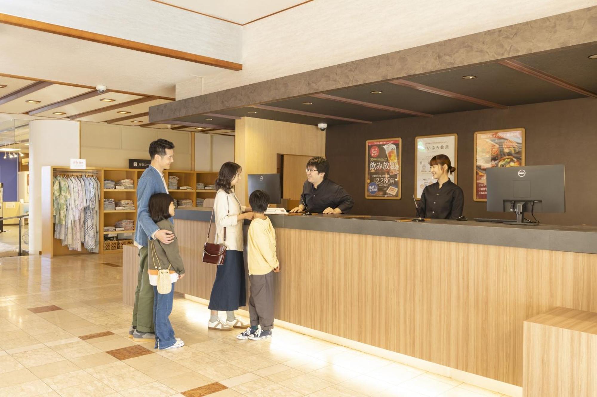 Ooedo Onsen Monogatari Premium Kaga Maruya Hotel Eksteriør billede