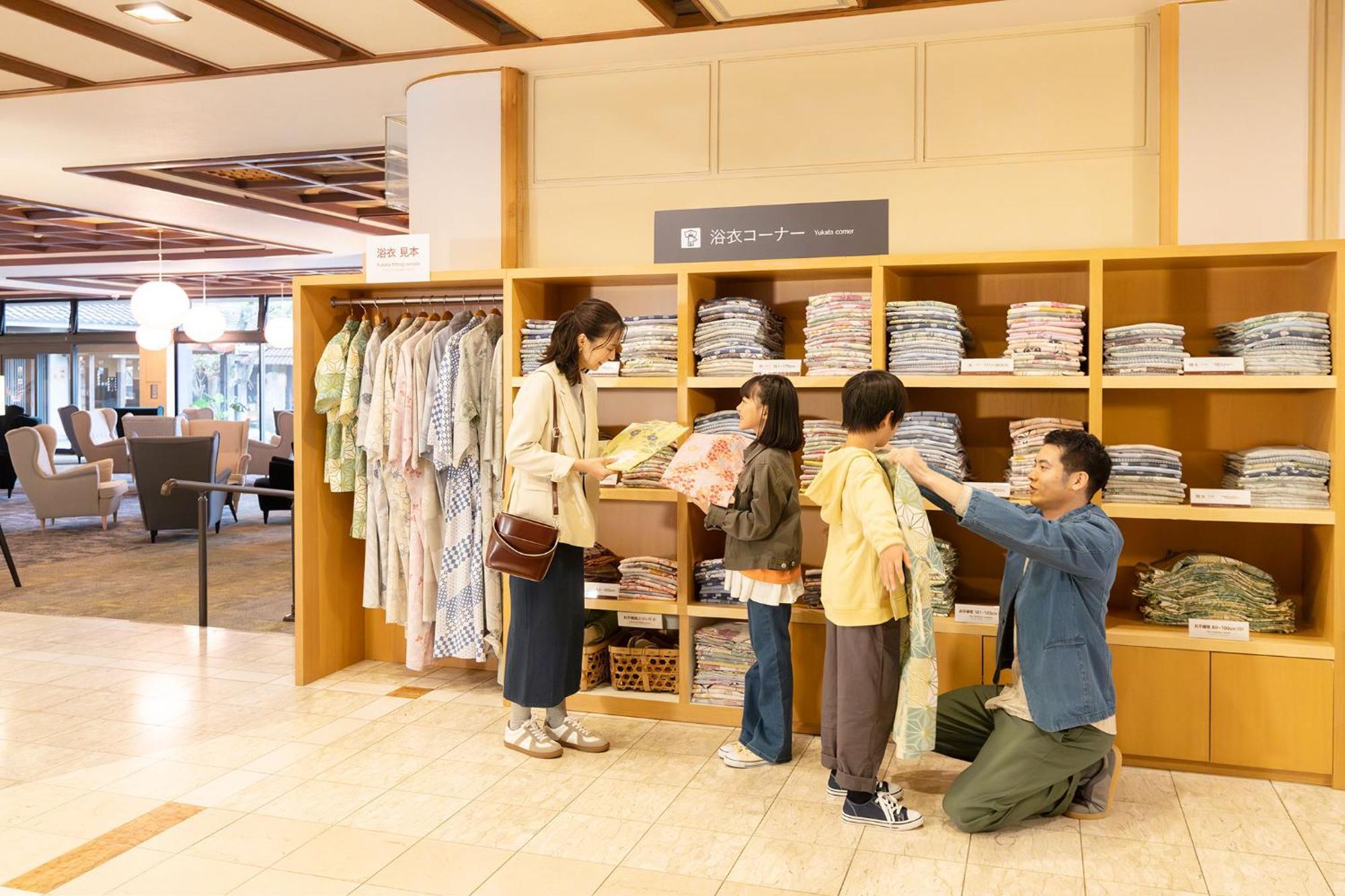 Ooedo Onsen Monogatari Premium Kaga Maruya Hotel Eksteriør billede